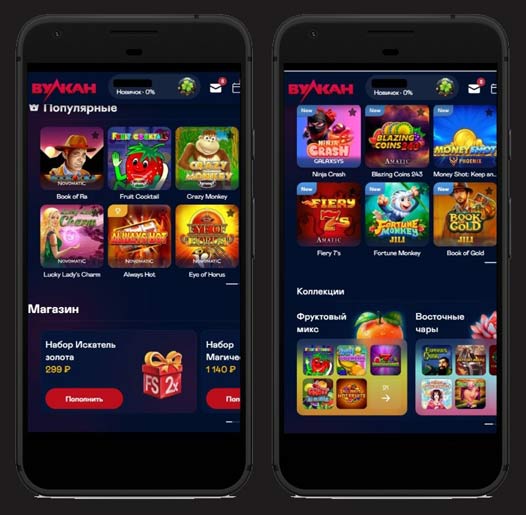 Лобби казино